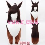 画像18: ウマ娘 プリティーダービー Duramente ドゥラメンテ 勝負服 コスプレ衣装 送料無料 (18)