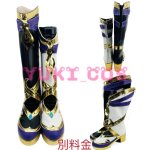 画像19: ウマ娘 プリティーダービー Duramente ドゥラメンテ 勝負服 コスプレ衣装 送料無料 (19)