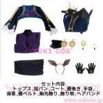 画像2: ウマ娘 プリティーダービー Duramente ドゥラメンテ 勝負服 コスプレ衣装 送料無料 (2)