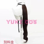 画像20: ウマ娘 プリティーダービー Duramente ドゥラメンテ 勝負服 コスプレ衣装 送料無料 (20)