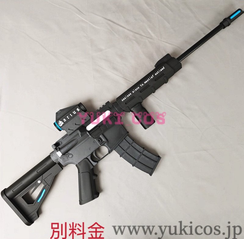 画像14: ブルーアーカイブ　ブルアカ　錠前サオリ　じょうまえサオリ　コスプレ衣装　送料無料 (14)