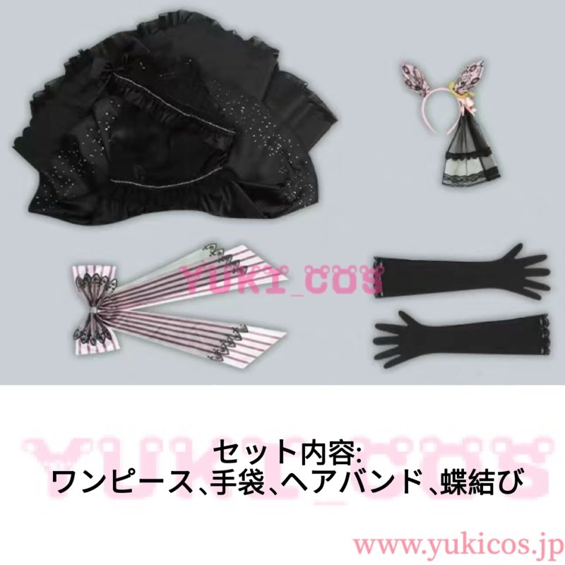 画像2: ウマ娘 プリティーダービー　ウマ娘　カレンチャン　勝負服　コスプレ衣装　送料無料 (2)