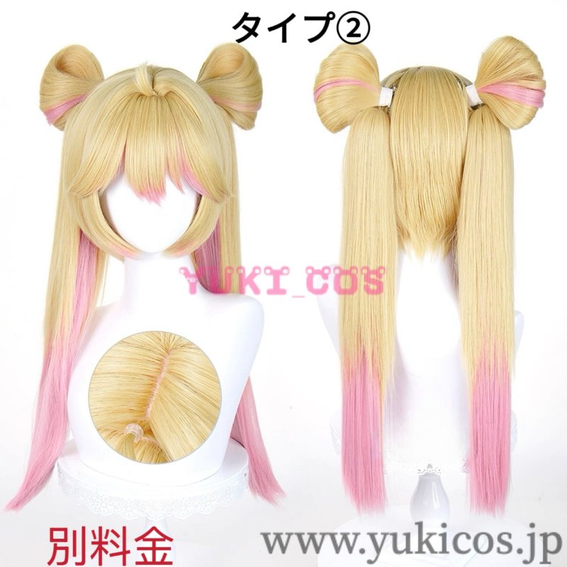 画像14: オーバーウォッチ2 Juno ジュノ Mythic skin コスプレ衣装 送料無料 (14)