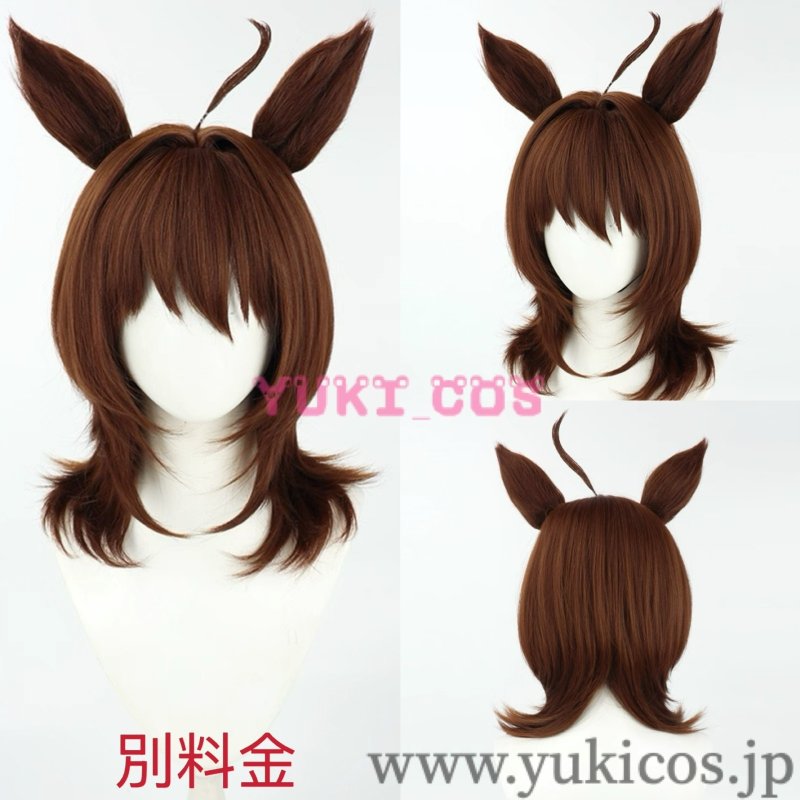 画像14: ウマ娘 プリティーダービー　ウマ娘　Agnes Tachyon　アグネスタキオン　Lunatic Lab　水着　コスプレ衣装　送料無料 (14)