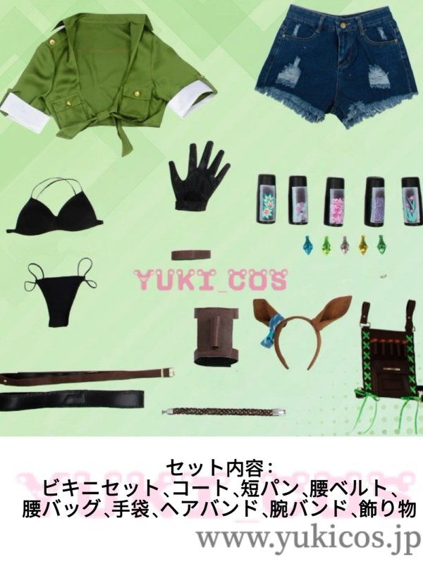 画像2: ウマ娘 プリティーダービー　ウマ娘　Agnes Tachyon　アグネスタキオン　Lunatic Lab　水着　コスプレ衣装　送料無料 (2)