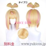 画像13: オーバーウォッチ2 Juno ジュノ Mythic skin コスプレ衣装 送料無料 (13)