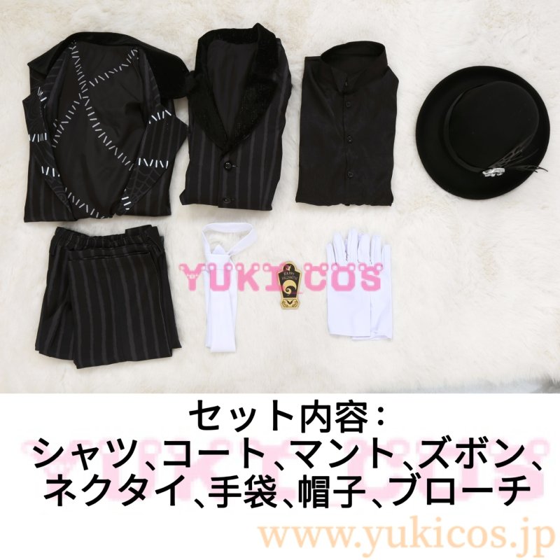 画像2: ツイステッドワンダーランド　ツイステ　Lost in the Book with Tim Burton's The Nightmare Before Christmas　始まりのハロウィン　ナイトメアハロウィン2024　ジャミル　Jamil　コスプレ衣装　送料無料 (2)