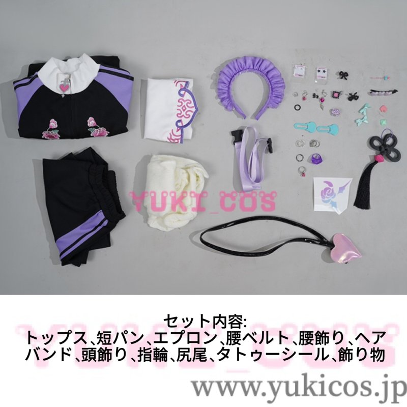 画像2: Vtuber　ホロライブ　常闇トワ　チャイナ風なメイドジャージ新衣装　コスプレ衣装　送料無料 (2)