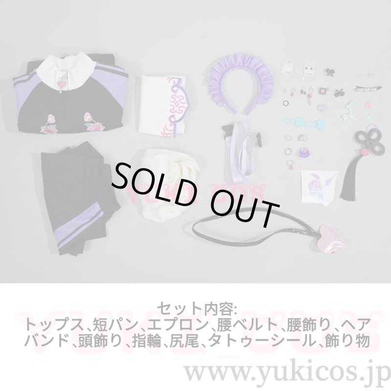 画像2: Vtuber　ホロライブ　常闇トワ　チャイナ風なメイドジャージ新衣装　コスプレ衣装　送料無料 (2)