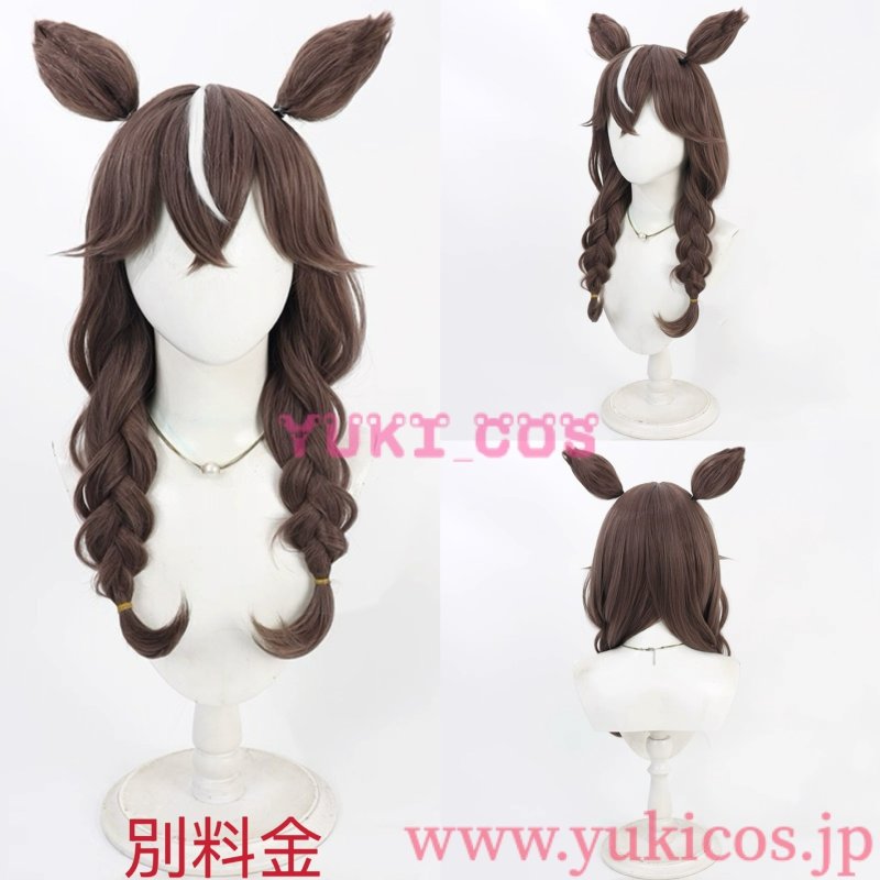 画像15: ウマ娘 プリティーダービー　ウマ娘　Curren Bouquetd’or　カレンブーケドール　勝負服　コスプレ衣装　送料無料 (15)