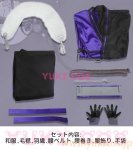 画像2: Vtuber　にじさんじ　長尾景　新衣装　和服　コスプレ衣装　送料無料 (2)