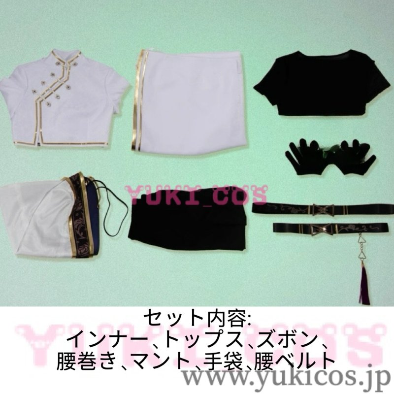 画像2: Vtuber　にじさんじ　長尾景　中華風衣装　コスプレ衣装　送料無料 (2)