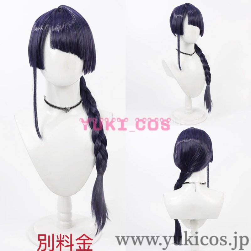 画像11: Vtuber　にじさんじ　長尾景　中華風衣装　コスプレ衣装　送料無料 (11)