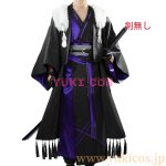 画像1: Vtuber　にじさんじ　長尾景　新衣装　和服　コスプレ衣装　送料無料 (1)