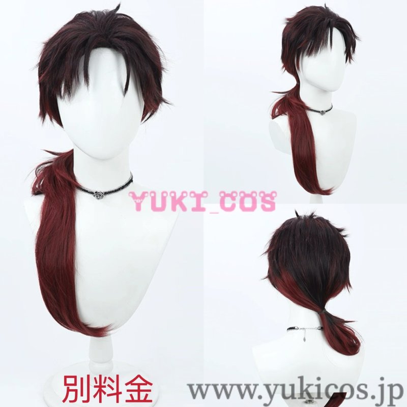 画像16: 明日方舟　Arknights　アークナイツ　Hoederer　ヘドリー　コスプレ衣装　送料無料 (16)