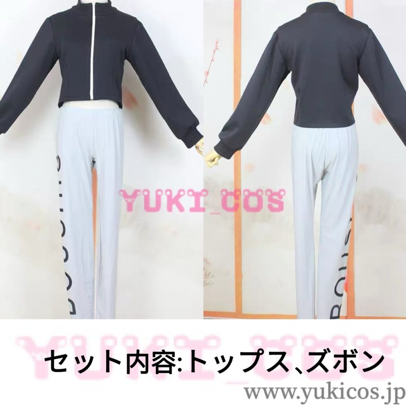 画像2: ウマ娘 プリティーダービー　ウマ娘　BoC'z　ホッコータルマエ　コスプレ衣装　送料無料 (2)