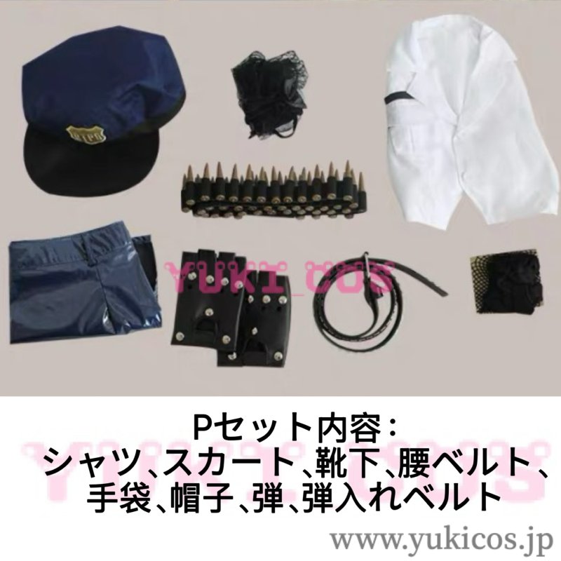 画像3: New Panty & Stocking with Garterbelt　パンティ&ストッキングwithガーターベルト　パンスト　ストッキング　パンティ　Zombie cop　コスプレ衣装　送料無料 (3)