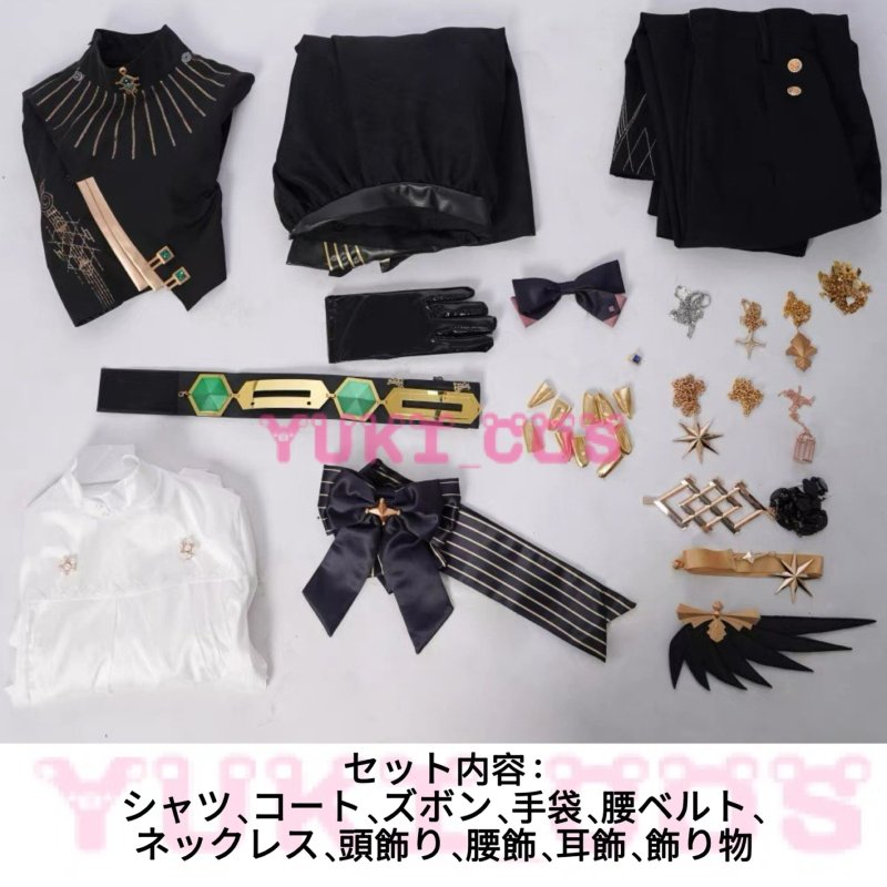 画像2: Vtuber　ホロライブ　Hoshimachi Suisei Live Tour 2024 Spectra of Nova 　星街すいせい　セット　コスプレ衣装　送料無料 (2)