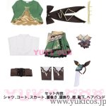 画像2: ウマ娘 プリティーダービー サトノダイヤモンド コスプレ衣装 送料無料 (2)