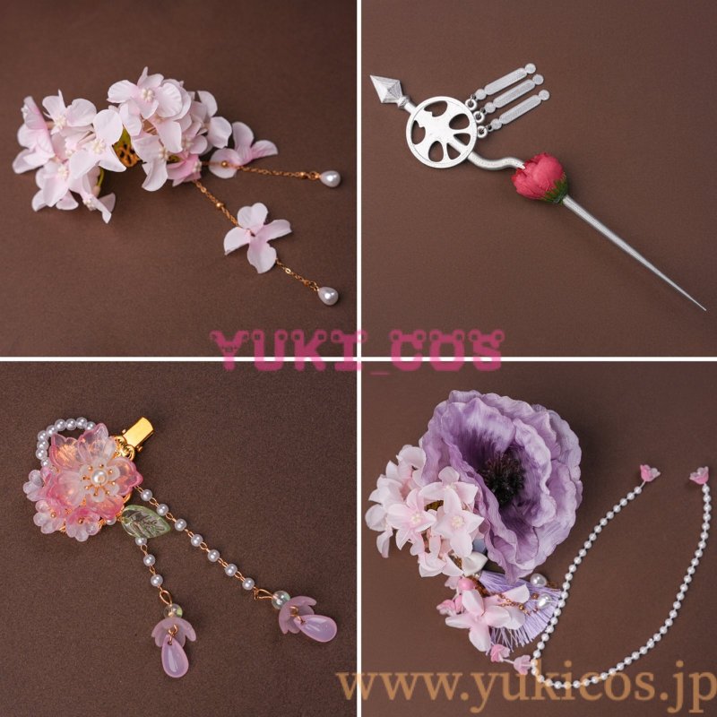 画像18: 明日方舟　Arknights　アークナイツ　澪　コスプレ衣装　送料無料 (18)