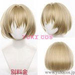画像9: 崩壊スターレイル　崩スタ　アベンチュリン　Aventurine　カカワーシャ　コスプレ衣装　送料無料 (9)
