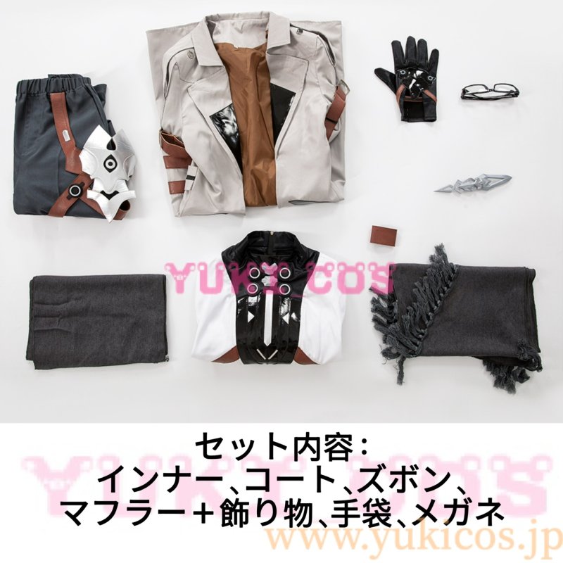 画像2: 崩壊スターレイル　崩スタ　ヴェルト・ヨウ　コスプレ衣装　送料無料　新バージョン (2)