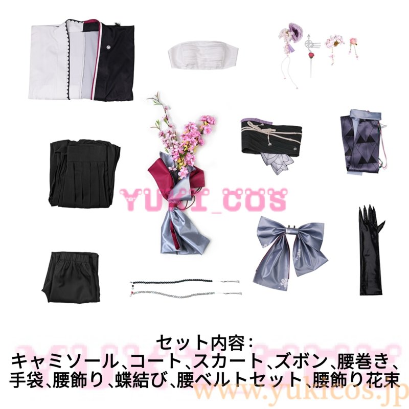 画像2: 明日方舟　Arknights　アークナイツ　澪　コスプレ衣装　送料無料 (2)