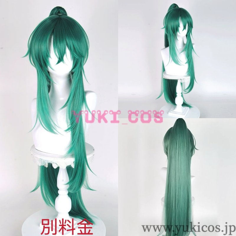 画像15: 明日方舟　Arknights　アークナイツ　斬業ホシグマ　コスプレ衣装　送料無料 (15)