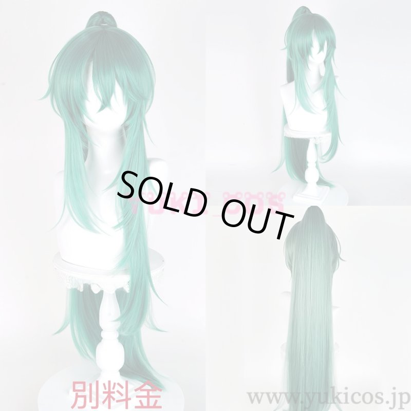 画像15: 明日方舟　Arknights　アークナイツ　斬業ホシグマ　コスプレ衣装　送料無料 (15)