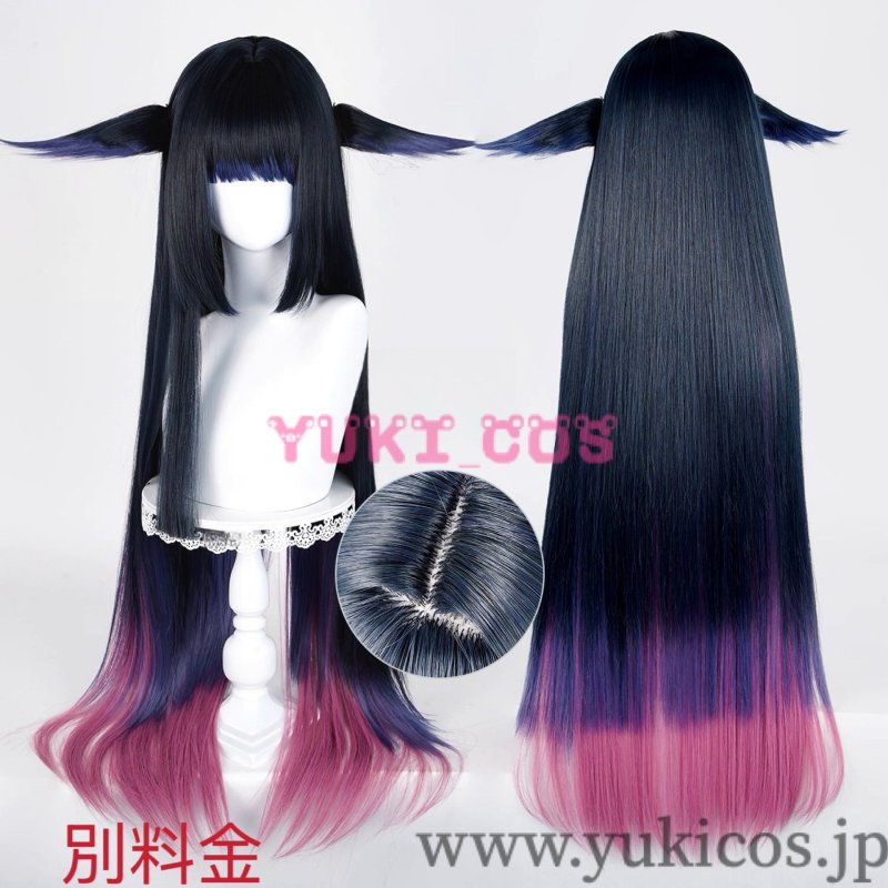 画像19: 明日方舟　Arknights　アークナイツ　澪　コスプレ衣装　送料無料 (19)