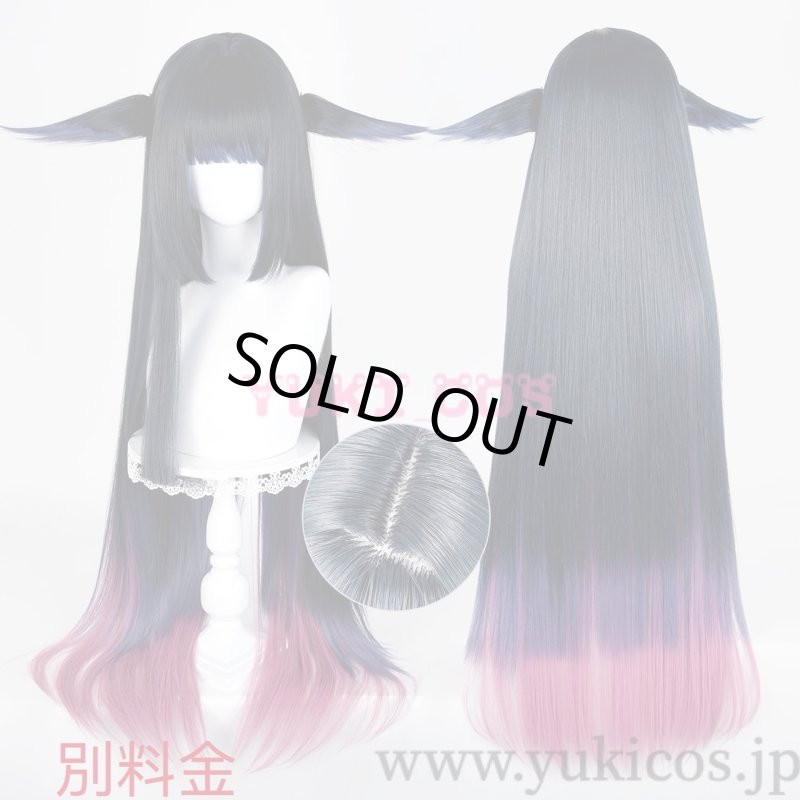 画像19: 明日方舟　Arknights　アークナイツ　澪　コスプレ衣装　送料無料 (19)