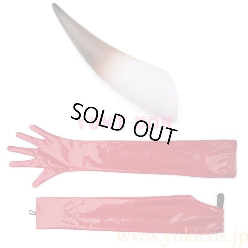 画像13: 明日方舟　Arknights　アークナイツ　斬業ホシグマ　コスプレ衣装　送料無料 (13)