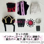 画像2: 鬼滅の刃 鬼滅ノ刃 童磨 コスプレ衣装 送料無料 (2)