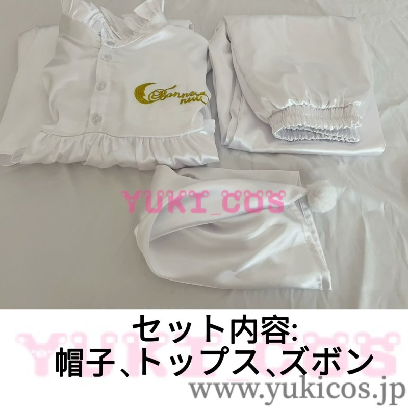 画像2: ツイステッドワンダーランド　ツイステ　rook　ルーク・ハント　くつろぎマイルーム　コスプレ衣装　送料無料 (2)