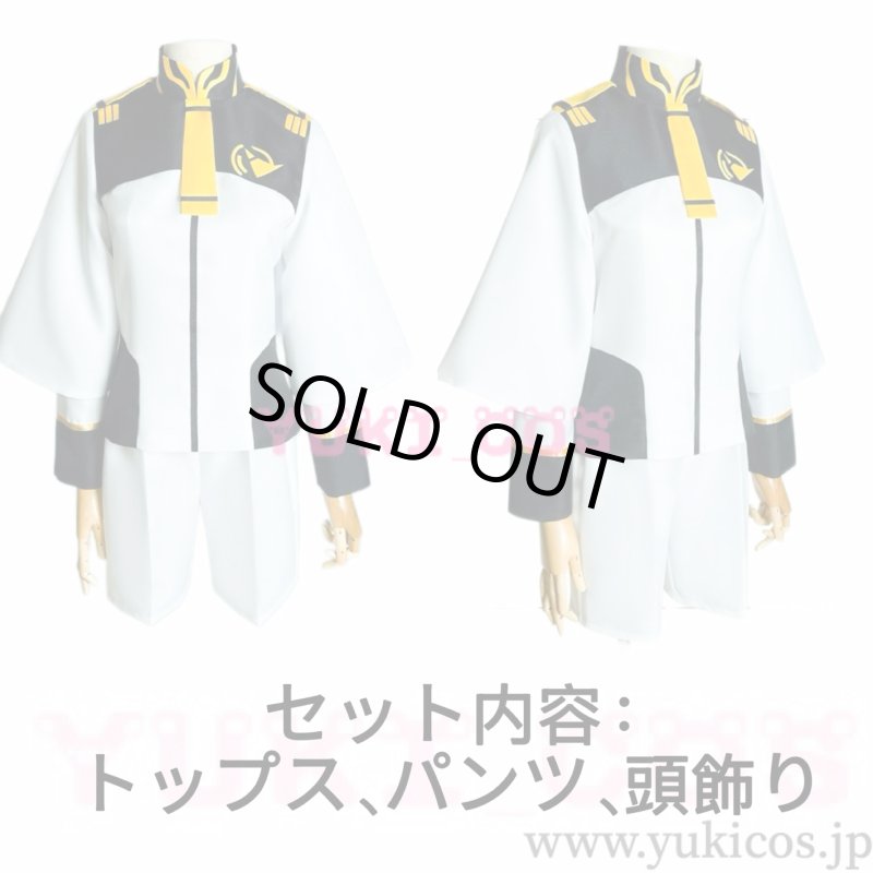 画像2: 機動戦士ガンダム 水星の魔女　スレッタ・マーキュリー　コスプレ衣装　送料無料 (2)