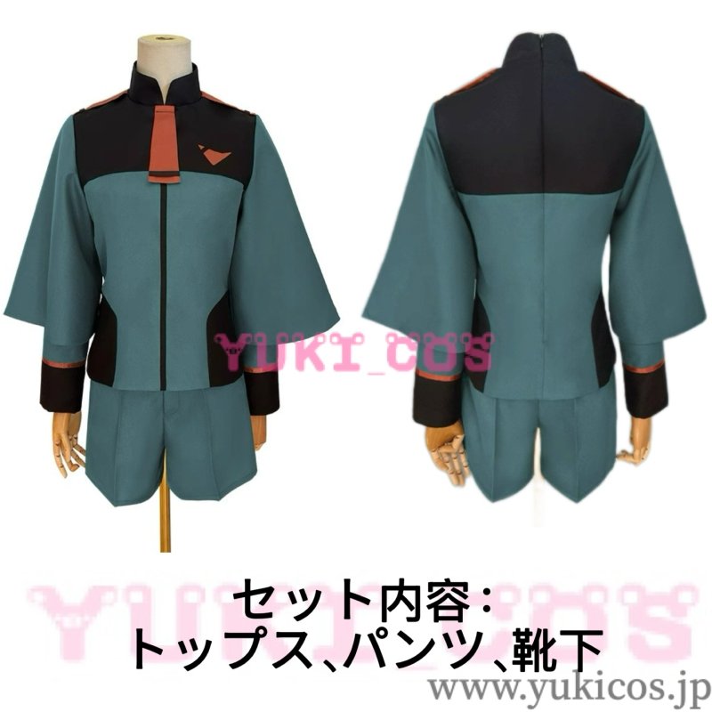 画像2: 機動戦士ガンダム 水星の魔女　ミオリネ レンブラン コスプレ衣装　送料無料 (2)