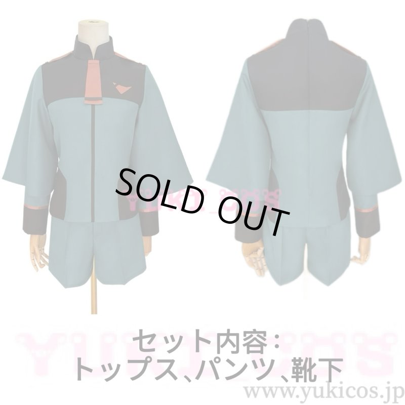 画像2: 機動戦士ガンダム 水星の魔女　ミオリネ レンブラン コスプレ衣装　送料無料 (2)