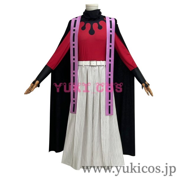 童磨 衣装 コスプレ 鬼滅の刃 Lサイズ 鬼滅の刃 童磨 コスプレ衣装 | か行,鬼滅の刃 | Cosmoyaコスプレ