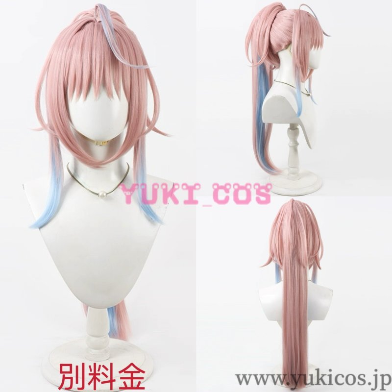 画像7: 極楽街　ごくらくがい　ネイ　コスプレ衣装　送料無料 (7)