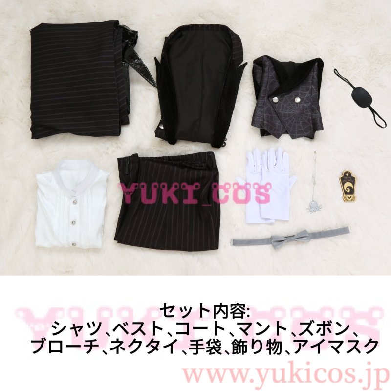 画像2: ツイステッドワンダーランド　ツイステ　Lost in the Book with Tim Burton's The Nightmare Before Christmas　始まりのハロウィン　ナイトメアハロウィン2024　Leona　レオナ　コスプレ衣装　送料無料 (2)