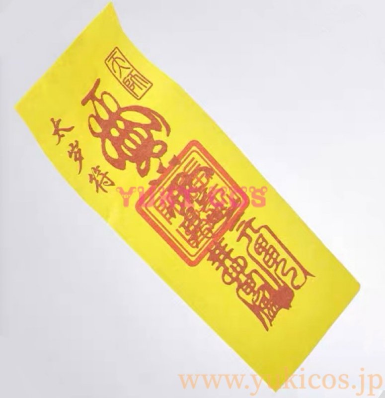 画像10: ブルーアーカイブ　ブルアカ　A.R.O.N.A　プラナ　Plana　ゾンビ　コスプレ衣装　送料無料 (10)