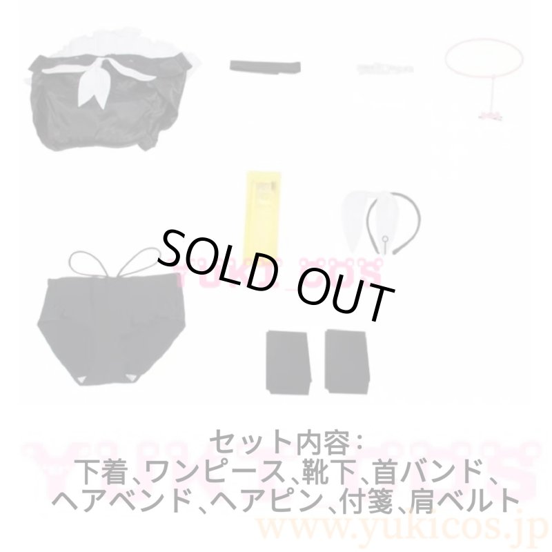 画像2: ブルーアーカイブ　ブルアカ　A.R.O.N.A　プラナ　Plana　ゾンビ　コスプレ衣装　送料無料 (2)