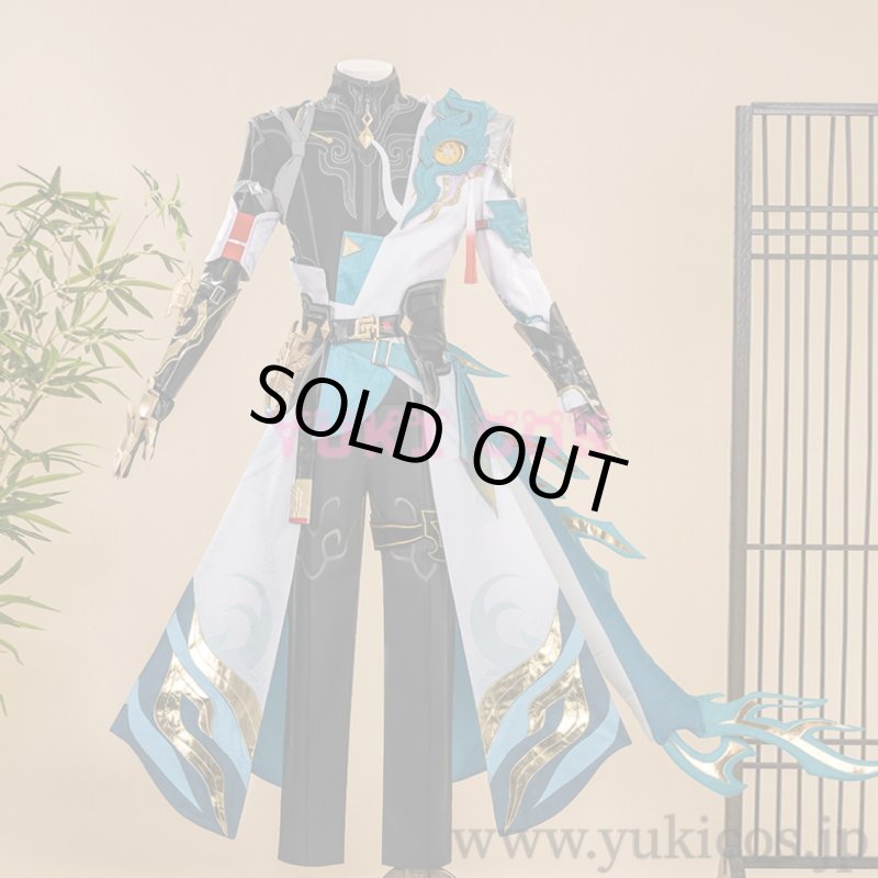 画像1: 崩壊スターレイル　崩スタ　丹恒・騰荒　コスプレ衣装　送料無料 (1)