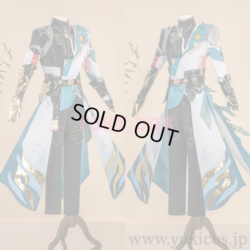 画像4: 崩壊スターレイル　崩スタ　丹恒・騰荒　コスプレ衣装　送料無料 (4)