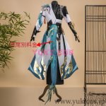 画像3: 崩壊スターレイル　崩スタ　丹恒・騰荒　コスプレ衣装　送料無料 (3)