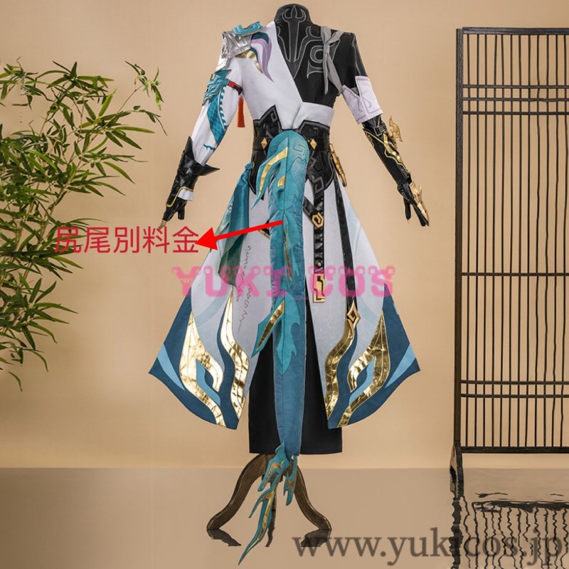 画像3: 崩壊スターレイル　崩スタ　丹恒・騰荒　コスプレ衣装　送料無料 (3)