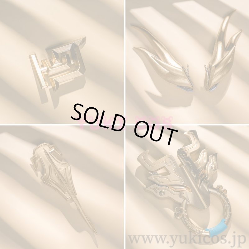 画像14: 崩壊スターレイル　崩スタ　丹恒・騰荒　コスプレ衣装　送料無料 (14)