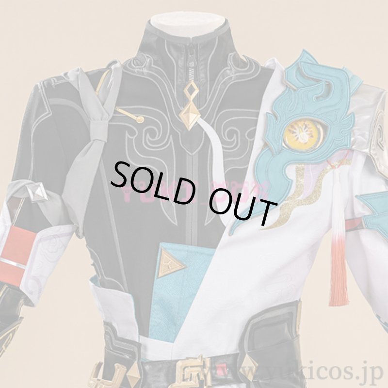 画像5: 崩壊スターレイル　崩スタ　丹恒・騰荒　コスプレ衣装　送料無料 (5)