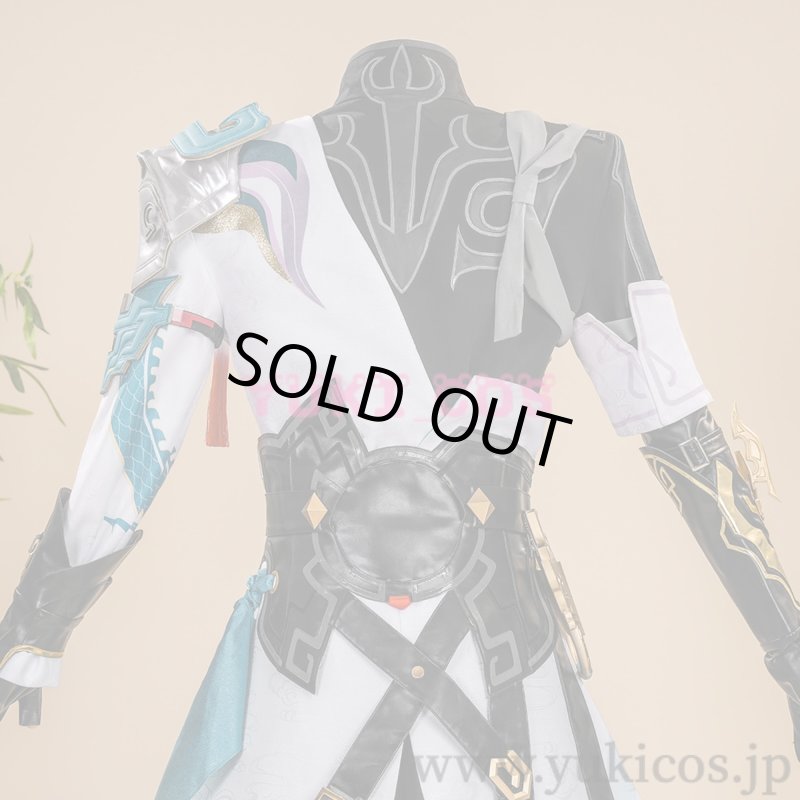 画像11: 崩壊スターレイル　崩スタ　丹恒・騰荒　コスプレ衣装　送料無料 (11)
