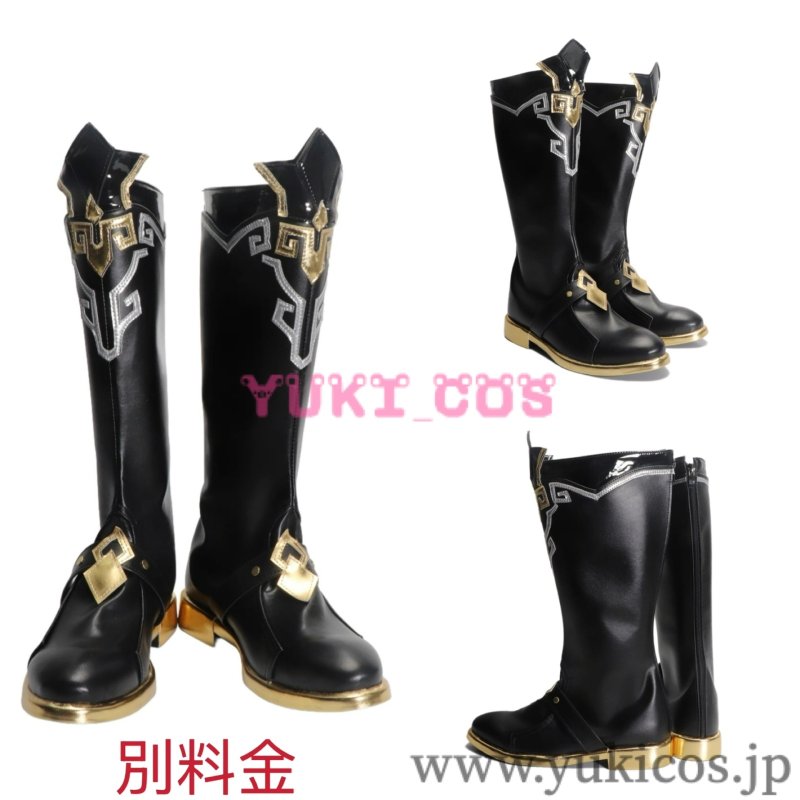 画像19: 崩壊スターレイル　崩スタ　丹恒・騰荒　コスプレ衣装　送料無料 (19)